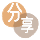 六盘水信用卡商家平台☀️诚信信用卡24小时在线接单 - 套现信用卡